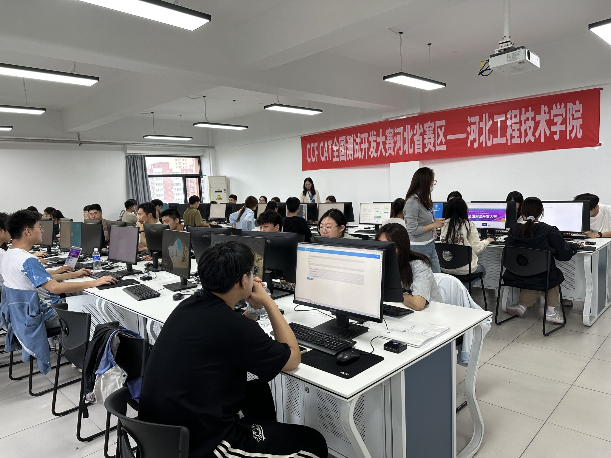 網(wǎng)絡空間安全學院成功承辦2024年度中國計算機應用技術大賽——全國測試開發(fā)大賽河北省選拔賽